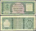 Libya 5 Pounds L 1963 P 31 III  