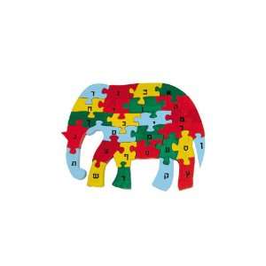  Colorful Educational Alef Bet Puzzle Elephant Shaped by 