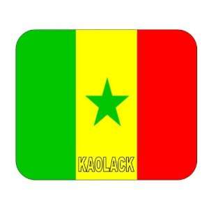  Senegal, Kaolack Mouse Pad 