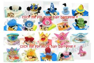 Mickey Mouse Costume Magic Hat Barrette Hair Clip L  