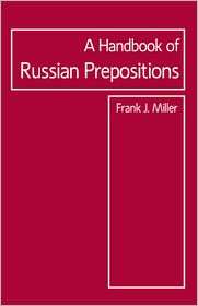   Prepositions, (0941051277), Frank Miller, Textbooks   