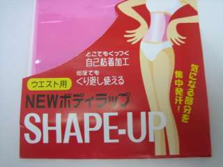 New Body Shape Up Tummy Firming Slimming PVC Wrap Waist  