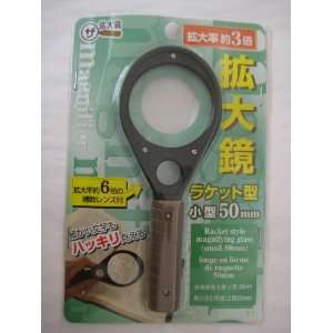   Racket Style Magnifying Glass Dual Lens 3X/ 6X Power