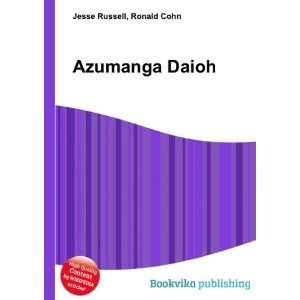  Azumanga Daioh Ronald Cohn Jesse Russell Books