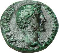 Antoninus Pius AE18 of Philippopolis, Thrace Roman Coin  