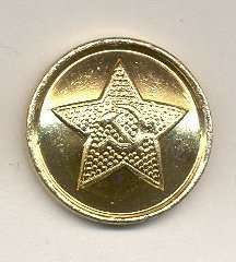 FOUR Russian Military Uniform Buttons for Collectors or for Clasps 