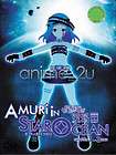 new dvd anime amuri in star ocean chapter $ 19 90 see suggestions