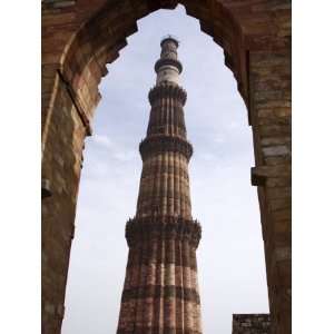 Qutub Minar, UNESCO World Heritage Site, Delhi, India, Asia Premium 