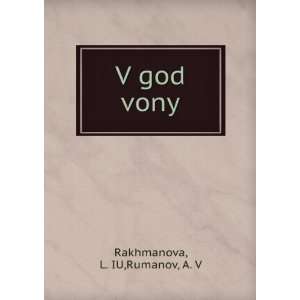  V god vony (in Russian language) L. IU,Rumanov, A. V 