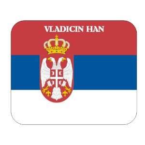  Serbia, Vladicin Han Mouse Pad 