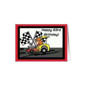  Drag Racing 64th Birthday Card Card Toys & Games