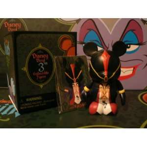 Disney Villains Chaser Jafar From Aladdin Vinylmation 3 Inch Figure 