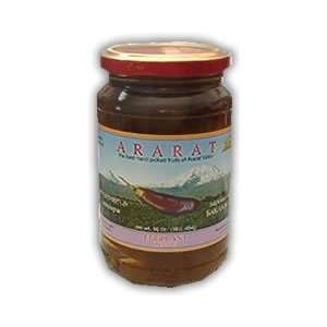 Ararat Eggplant Preserve Grocery & Gourmet Food