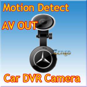 Voice Activated Vehicle Camera Mini DVR Car Recorder  