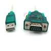 USB to RS232 Serial 9 Pin RS 232 DB9 Cable Cord Adapter  