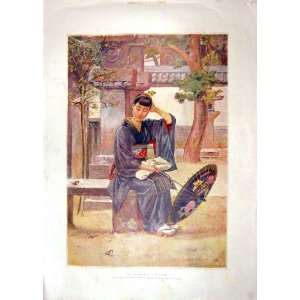   1894 Colour Print Japanese Lady Umbrella Chase Fripp