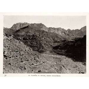   Egypt Mountain Archeology Geology   Original Halftone Print Home