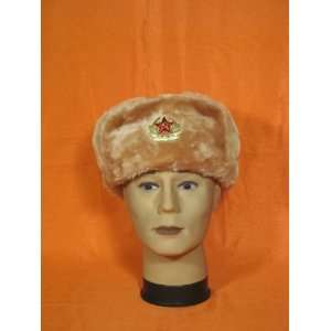 Russian Military Golden Ushanka Hat with CCCP Badge