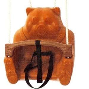  Child Works 0069281 Cubby Bear Swing Seat  With Rope 