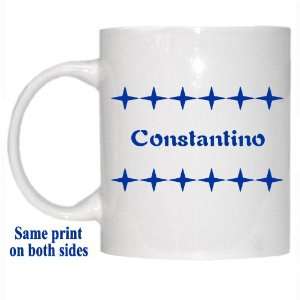  Personalized Name Gift   Constantino Mug 