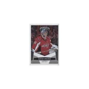    2010 11 Certified #147   Semyon Varlamov Sports Collectibles