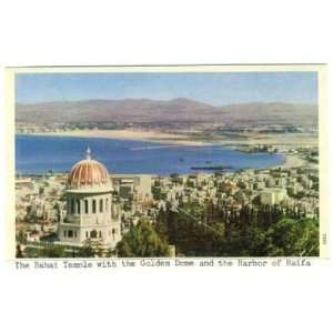  Bahai Temple & Haifa ISRAEL Palphot Postcard 1950s 