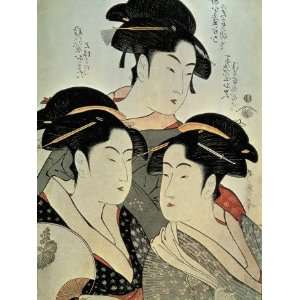 Close Up of a Painting of Three Women, Kitagawa Utamaro, Kansei Era 