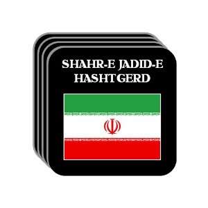  Iran   SHAHR E JADID E HASHTGERD Set of 4 Mini Mousepad 