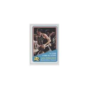  1972 73 Topps #161   John Havlicek AS Sports Collectibles