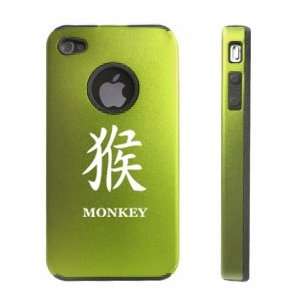 Apple iPhone 4 4S 4G Green D932 Aluminum & Silicone Case Cover Chinese 