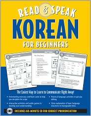 Read & Speak Korean for Beginners The Easiest Way to Learn to 