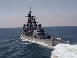 , 1991, and stricken from the Navy list on November 20, 1992, the USS 