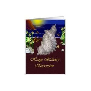   law / Happy Birthday ~ Fractal Seashell on a Beach Card Health