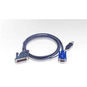  Aten Corp, 10 USB Smart Cable for PS/2 (Catalog Category 