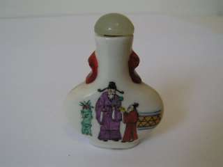 Antique Famille Rose hand painted snuff bottle #6  