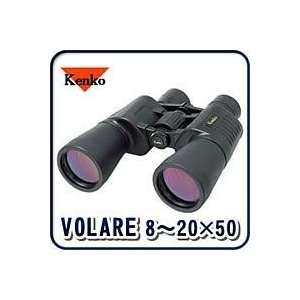  Kenko BN 103120 Ultraview Zoom 8 20x50 Binocular Camera 