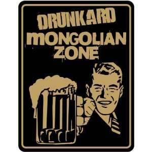 New  Drunkard Mongolian Zone / Retro  Mongolia Parking 