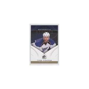    10 SP Game Used Gold #105   Tyson Strachan/50 Sports Collectibles