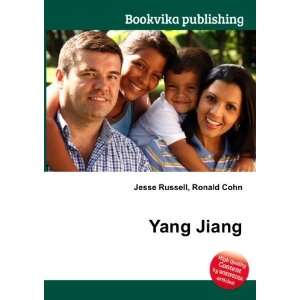 Yang Jiang Ronald Cohn Jesse Russell Books