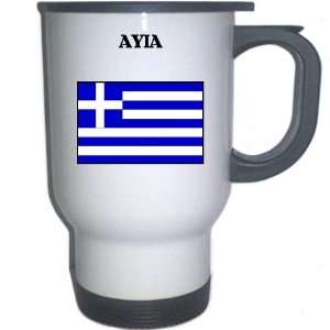  Greece   AYIA White Stainless Steel Mug 