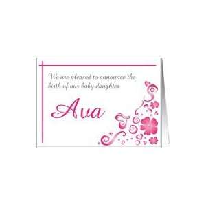 baby Ava Card