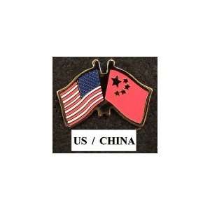  United States China Friendship Flag Lapel Pin Everything 
