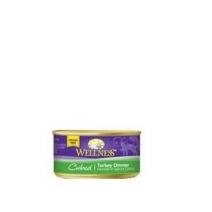  Wellness Turkey Cubes With Spinach Entree Cat Food 24 3 oz 