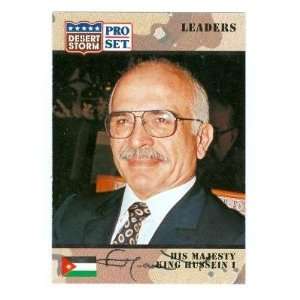  King Hussein I Autographed Trading Card Jordan