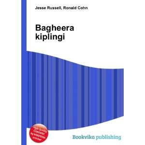  Bagheera kiplingi Ronald Cohn Jesse Russell Books