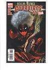 GUARDIANS OF THE GALAXY #23 DEADPOOL VARIANT COVER NEW  