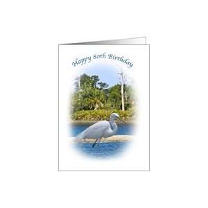 Birthday, 80th, Great White Egret Bird Card Toys & Games