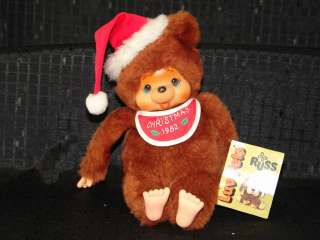 Rare TUBBY Christmas Santa Monchichi Monkey Boy Plush  