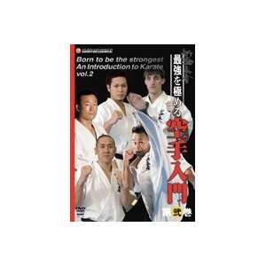   Strongest An Intro to Kyokushin Karate Vol 2 DVD