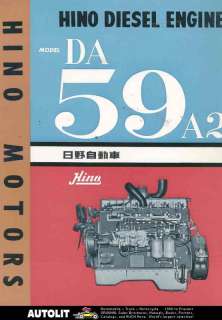 1961 Hino DA59A2 Diesel Truck Engine Brochure Japanese  